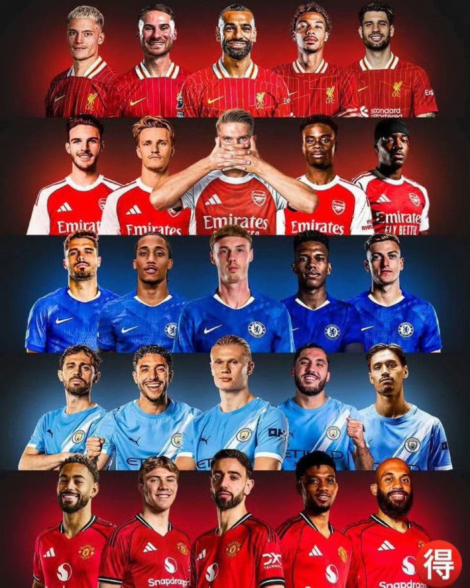 开云体育网站-德甲今日预测分析