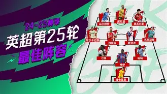 开云体育官网登录-暗夜突围视屏在线看